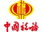 報稅記賬代理